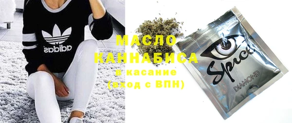 прущие крисы Усмань