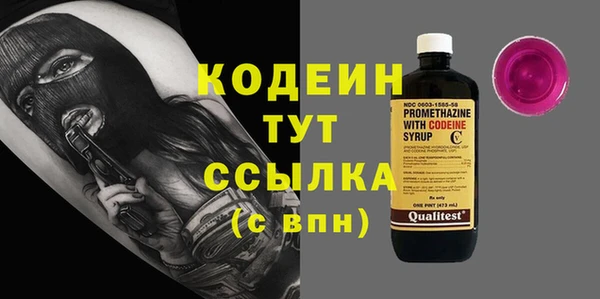 jwh Бугульма