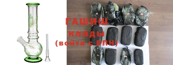 mix Усинск