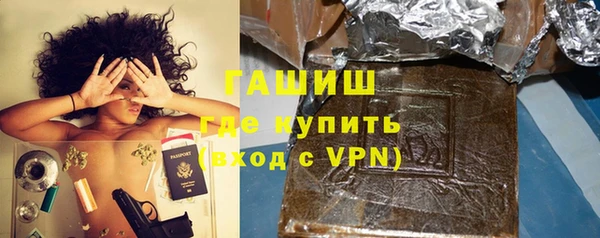 mix Усинск