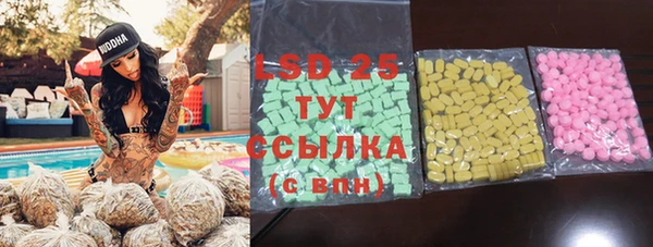 jwh Бугульма