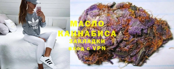 jwh Бугульма