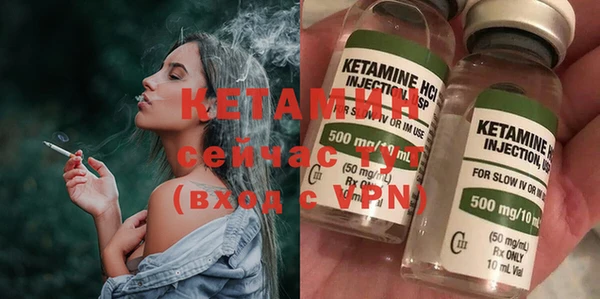 mix Усинск