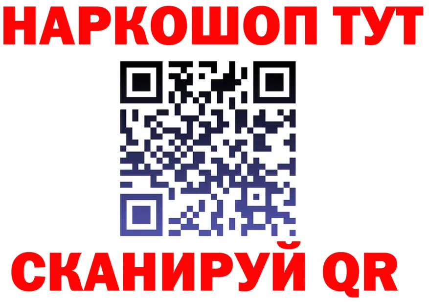A-PVP СК КРИС ONION это mega Югорск
