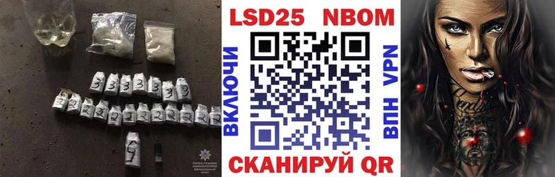 Лсд 25 экстази ecstasy Югорск