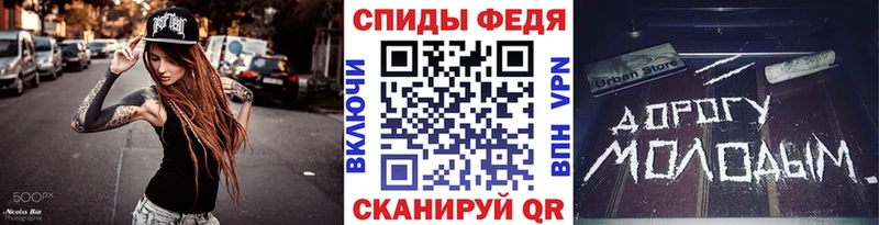 Купить где  Югорск  Метамфетамин Декстрометамфетамин 99.9% 