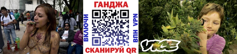 Марихуана индика  Купить закладки  Югорск 